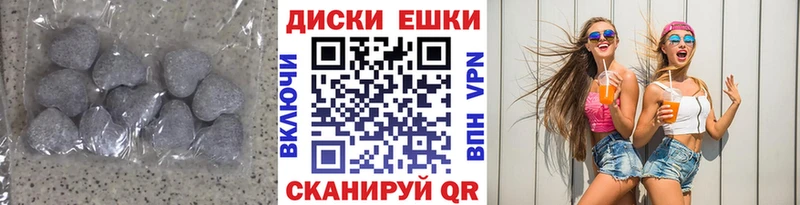ЭКСТАЗИ louis Vuitton  Купить  Троицк 