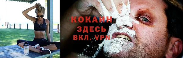сатива Верхнеуральск