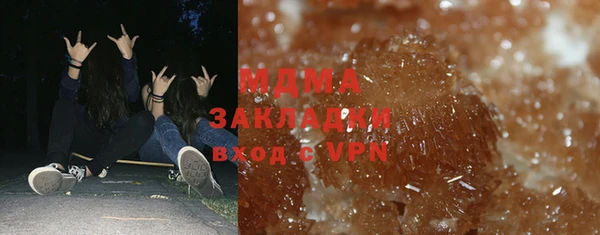 прущие крисы Верея
