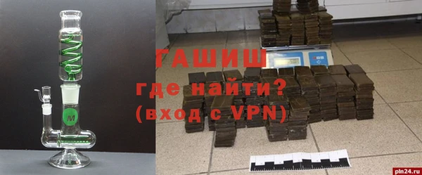 прущие крисы Верея