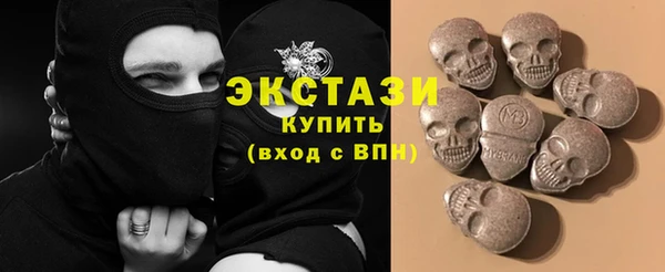 гашик Верхний Тагил