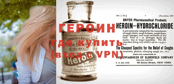прущие крисы Верея