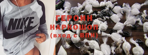 прущие крисы Верея