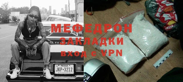 гашик Верхний Тагил