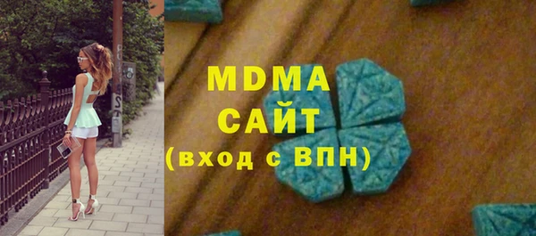 прущие крисы Верея