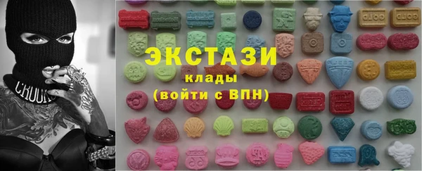прущие крисы Верея