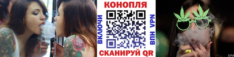 Марихуана индика  Купить где  Троицк 